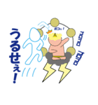 雨男 515（個別スタンプ：12）