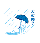 雨男 515（個別スタンプ：30）