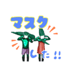 ししとう家族（個別スタンプ：19）