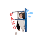 ふぁみりー2。（個別スタンプ：2）