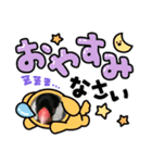 ☆文鳥ファミリー☆（個別スタンプ：2）