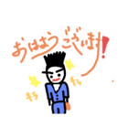 いろ2敬語スタンプ（個別スタンプ：7）