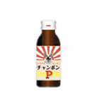 PONZ 3rd コーギーのぽんずスタンプ（個別スタンプ：36）