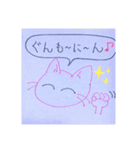手書きねこねこのメッセージ（個別スタンプ：1）