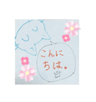 手書きねこねこのメッセージ（個別スタンプ：2）