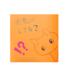 手書きねこねこのメッセージ（個別スタンプ：3）