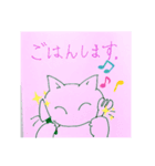 手書きねこねこのメッセージ（個別スタンプ：4）
