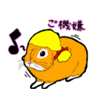 AtoE 5,000人記念スタンプ（個別スタンプ：6）