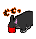 AtoE 5,000人記念スタンプ（個別スタンプ：12）