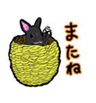 AtoE 5,000人記念スタンプ（個別スタンプ：14）