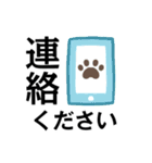 【虎3-2】ラクガキ動物園52（個別スタンプ：3）