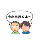 じいじとばあば、二人一緒にご挨拶（個別スタンプ：21）