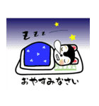 ざるかぶりの犬張り子★スタンプ2（個別スタンプ：10）