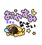 るいの1日（個別スタンプ：20）