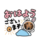 るいの1日（個別スタンプ：21）
