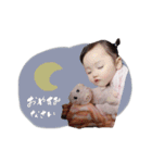 ゆひのちゃん（個別スタンプ：1）