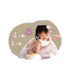 ゆひのちゃん（個別スタンプ：2）