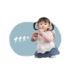 ゆひのちゃん（個別スタンプ：4）