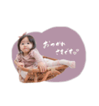 ゆひのちゃん（個別スタンプ：8）