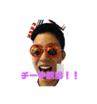 かにわけ（個別スタンプ：2）