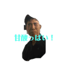 かにわけ（個別スタンプ：7）