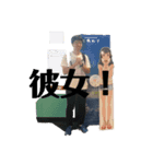 かにわけ（個別スタンプ：10）