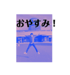 かにわけ（個別スタンプ：11）