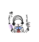 女装JKおじさん 癒しスタンプ（個別スタンプ：8）