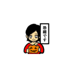 ぱんぷきんぼーい（個別スタンプ：1）