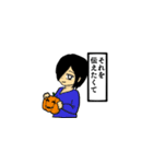 ぱんぷきんぼーい（個別スタンプ：2）