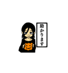 ぱんぷきんぼーい（個別スタンプ：3）