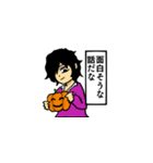 ぱんぷきんぼーい（個別スタンプ：4）