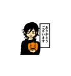 ぱんぷきんぼーい（個別スタンプ：6）