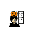 ぱんぷきんぼーい（個別スタンプ：7）