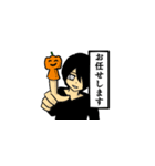 ぱんぷきんぼーい（個別スタンプ：12）