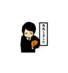 ぱんぷきんぼーい（個別スタンプ：15）