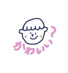 パーマな2人のキホンスタンプ（個別スタンプ：6）