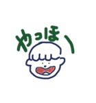 パーマな2人のキホンスタンプ（個別スタンプ：9）