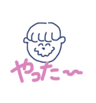 パーマな2人のキホンスタンプ（個別スタンプ：16）