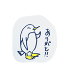 汎用性高いペンギン（個別スタンプ：1）