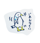 汎用性高いペンギン（個別スタンプ：7）