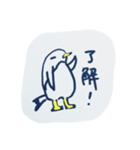 汎用性高いペンギン（個別スタンプ：9）