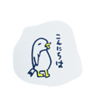 汎用性高いペンギン（個別スタンプ：23）