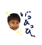 しゅうくんのいちにち。（個別スタンプ：2）