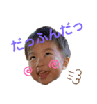 しゅうくんのいちにち。（個別スタンプ：6）