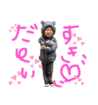 しゅうくんのいちにち。（個別スタンプ：8）