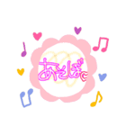 かんたんもじだけスタンプ（個別スタンプ：6）