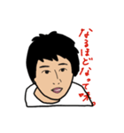 スペシャルサポーターズスタンプ試作2（個別スタンプ：12）