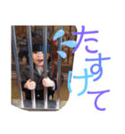 野尻さん家のいっくん（個別スタンプ：2）