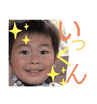 野尻さん家のいっくん（個別スタンプ：8）